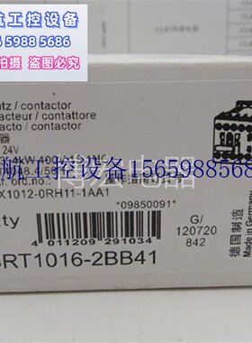 极速议价接触器3RT1016-2BB41 /2BB42 3RT1015-2BOB41 3RH1131-2B