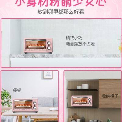 极速微波炉带烤箱功能二合一一体家用小型M新款多功能迷你大容量