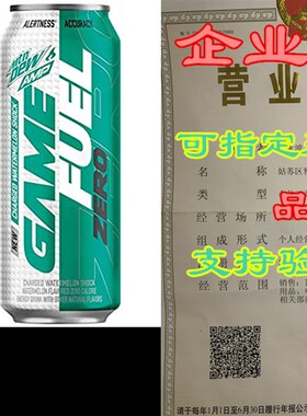 极速Mountain Dew Game Fuuel Zero, Variety Pack, 16 Oz Cans