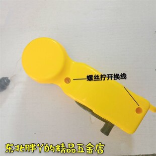 极速丹木林墨斗迷你小p鸟墨斗买二赠一手摇手动手卷墨斗划线木工