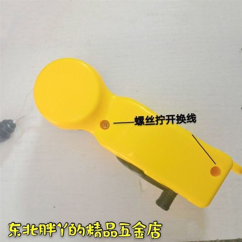 极速丹木林墨斗迷你小p鸟墨斗买二赠一手摇手动手卷墨斗划线木工