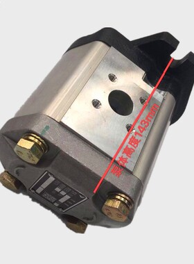 极速TG1204.j581B.1福田欧豹六缸拖拉机液压提升齿轮泵CB-F32农机