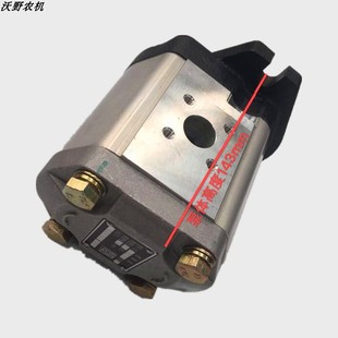 极速TG1204.j581B.1福田欧豹六缸拖拉机液压提升齿轮泵CB F32农机