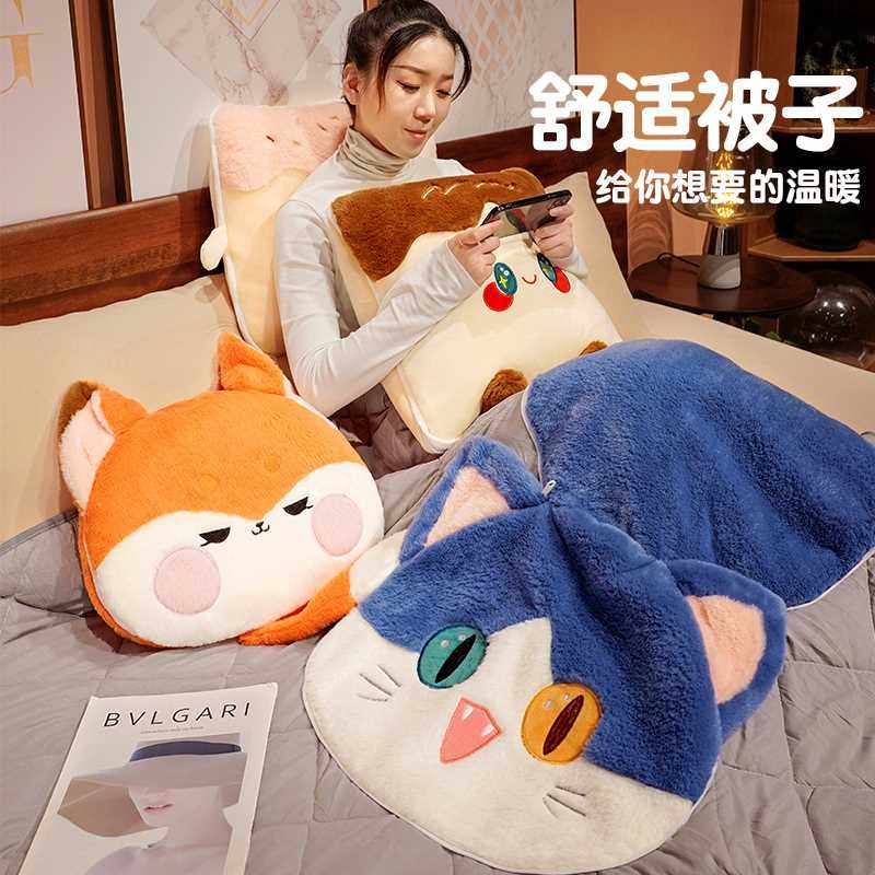 极速促抱枕被子两l用二合一毛毯靠枕车载汽车办公室午睡枕头毯子,居家布艺,抱枕被,淘宝优惠券,粉丝福利购,淘宝优惠卷