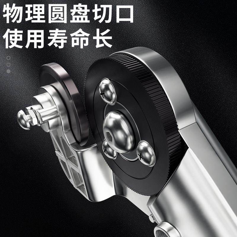 极速电钻转d电剪刀转换头剪板器铁皮铝皮金属剪切剪刀改装变切割,农机/农具/农膜,播种栽苗器/地膜机,淘宝优惠券,粉丝福利购,淘宝优惠卷