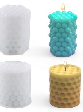 极速3D Cylinder Candle Mold DIY Silicone Candle TMold Cake R