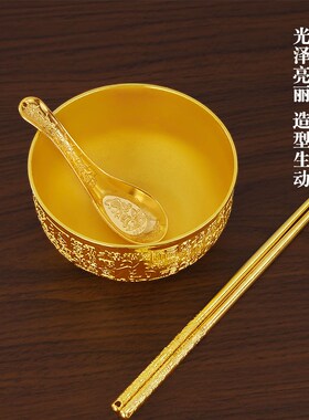 新品沙金百福金色碗筷三件套金色筷子饭J碗装饰品摆件家用摆设节