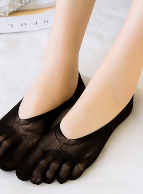极速5 Pairs gFive Finger Boat Socks Women Spring Summer Thin