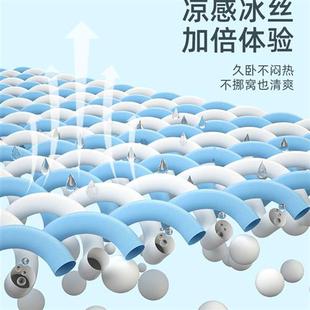 极速儿童冰枕头夏季 冰凉枕学生睡觉冰袋枕L头婴儿宝宝冰垫凝胶降