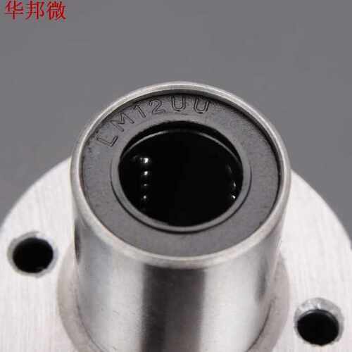 极速LMF12UU 12mm Flange Linear Ball Bearing OMotion Bushing