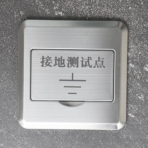 极速接地测试点防雷接地盒避雷检测建筑接K地扁钢断接卡检测点不