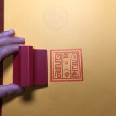 极速盘古大帝 印出来5.5厘米 n橡胶材质