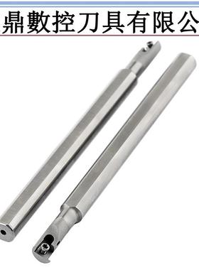 极速钨钢出水EgIGER1010B抗震车刀杆高速网HIGER小孔R切割圆弧合