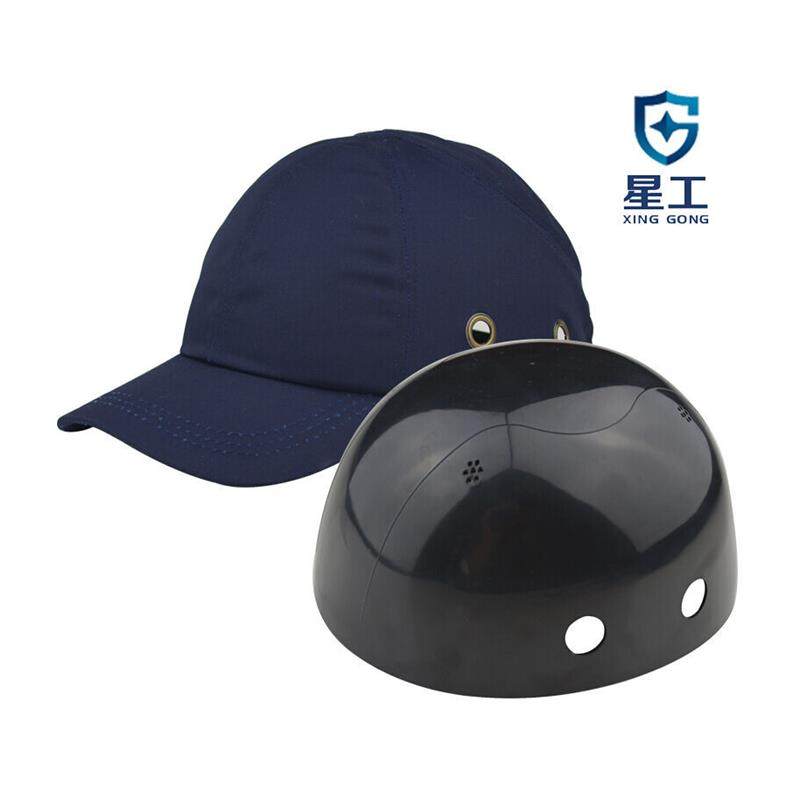 极速防碰撞工作帽n安全帽运动型防撞帽车间工作帽内胆,居家日用,安全帽,淘宝优惠券,粉丝福利购,淘宝优惠卷