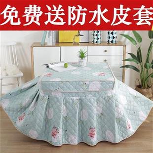 极速电火考炉桌布加厚正方形桌布罩火炉罩P套电暖炉套机烤火被