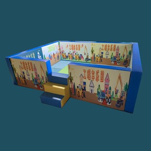 极速软包围栏网红沙池商场室内亲子工程车乐O园决明子软体围栏海