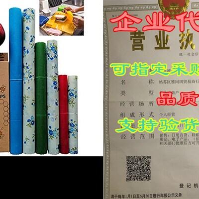 极速Beaeswax Wrap Beeswax Reusable Food Wraps 6 Pack Kit  B