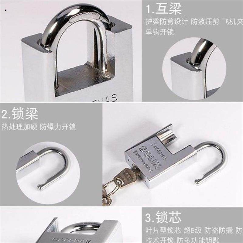 极速钢链锁电动自行车锁大门长条锁具防剪防盗链条锁W安全锁铁锁,基础建材,挂锁/指纹挂锁,淘宝优惠券,粉丝福利购,淘宝优惠卷