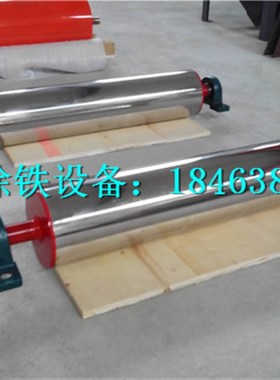 极速新品强磁b滚筒14060u0 塑料 玻璃 粮食输送带除铁器包邮尺寸