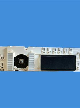 极速XG8f0-8203BTSI滚筒洗衣机主机板主板配件