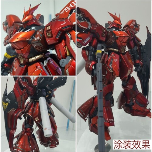 极速5D模型郡士油性硝基漆高达模型上色GX121透明红电镀Y红嫣红18