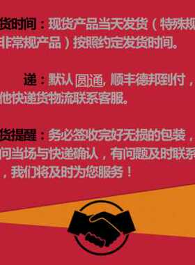 极速新PU85高压气管空压机 气动软管外径8MM气泵1210T656425气线