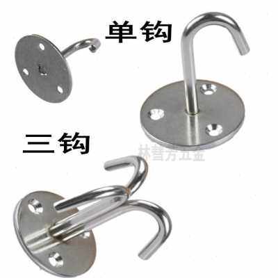 新品Hanging hook Hanging hook ceiling lamp decoration Zhangi