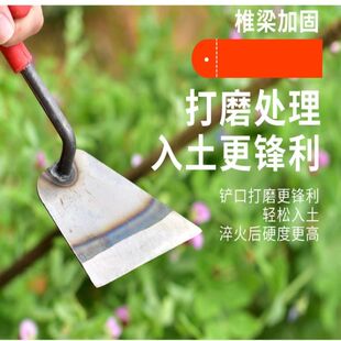 极速不锈钢起根器k园艺种花工具挖野菜的小铲子连根挖蒜苗户外拔