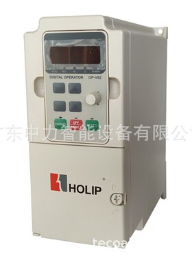 极速海利普变频器三相30V7.5KW厂家直销HLPNV07D543B 8Z海利普变