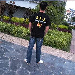 新品新款截拳道运动T恤衫 圆领短袖黑色武术衣Q服训练服装定做男
