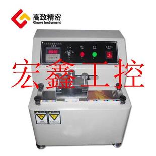 极速议价606油墨掉色试验机 耐磨试验机 纸品油墨摩擦掉色试S验机
