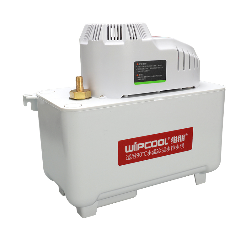 极速维朋PC760AH高温机房精A密空调排水泵高温空调热水排水泵排水
