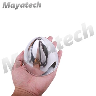 新品DLE汽油机专用金属桨罩(铝桨罩) 航模螺旋桨 X两叶 整流罩