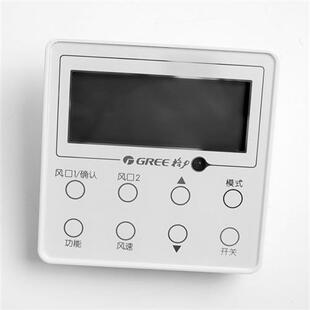 极速适用空调300001060307显示面板Z4KG35HJ风管线控器XC70