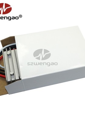极速厂【稳高】2g4V转24V15A20A25A30A汽车稳压器 18-36V变24v升