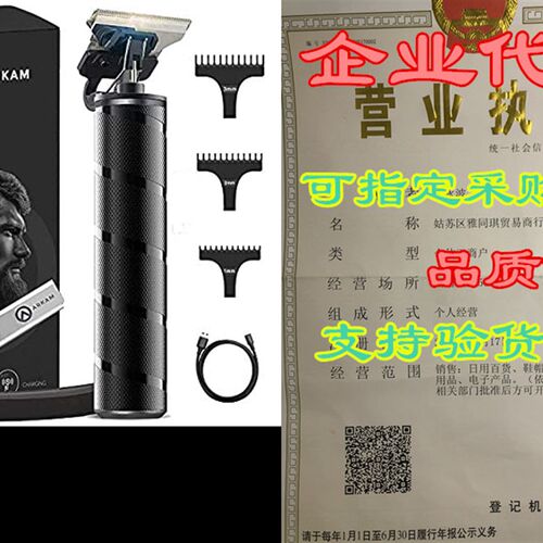 极速Arkam Beard Trimmer For Men - Cordless, Water-ResZistant