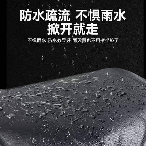 新品小牛电动车U2/UQI/US/U+防水坐垫套MQIS/MQ2/G2加宽加厚坐垫