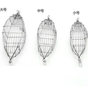 极速鱼笼诱鱼饵料串钩打窝网笼金B属海钓海杆抛竿撒饵器网袋散料