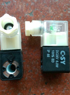 极速C.SY电磁阀4V210线圈AirTAC STNC AC220VJ DC24V 12V 110IP65
