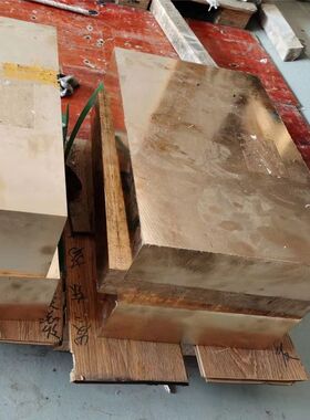 新品C17200铍铜棒QBe2.0 QBe1.9 C1730M0铍铜板 铍铜带 铍钴铜 铍