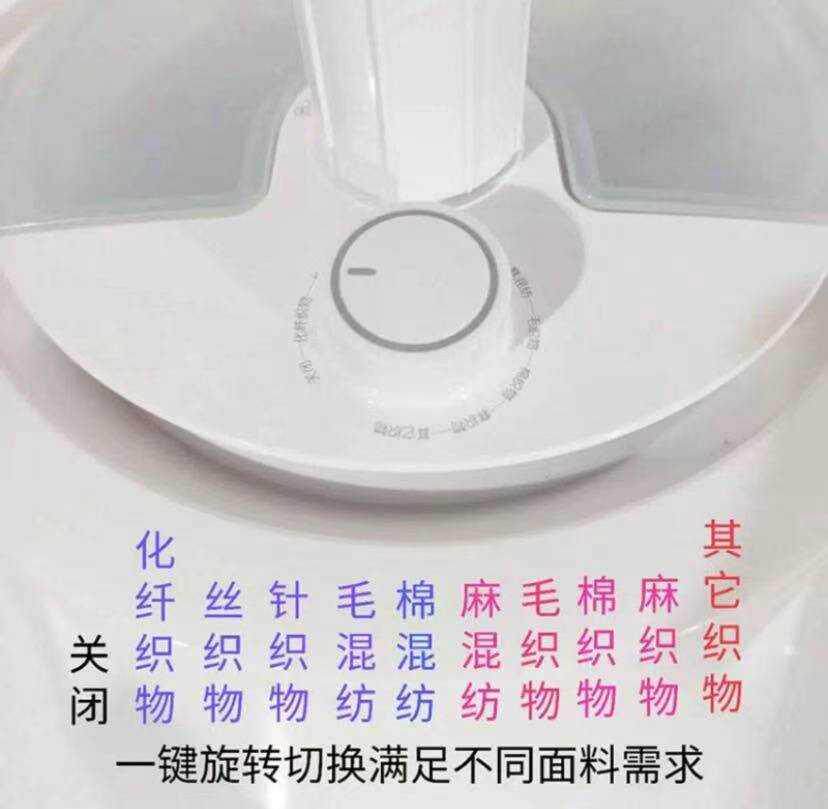 极速飞科FI9820挂烫机家用蒸汽小型熨斗手持熨烫机.烫衣服烫衣