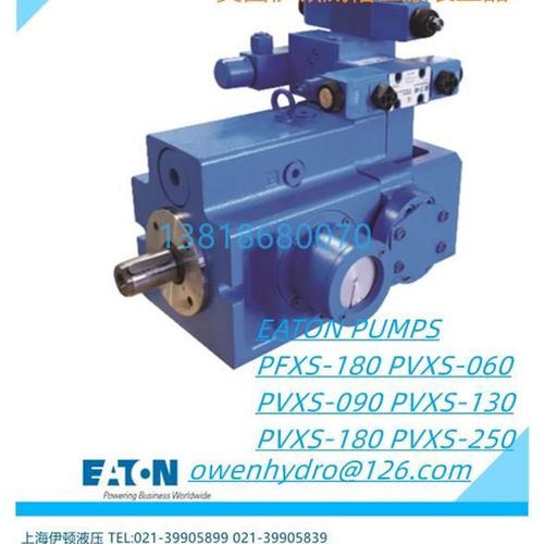 极速顿液压伊泵PV0M131ER1GS04LIGAAC0282000Y0AGA现货
