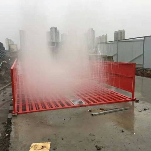 极速机械现货供应工程车辆清洗机车辆清L洗平台带喷嘴车辆清洗机