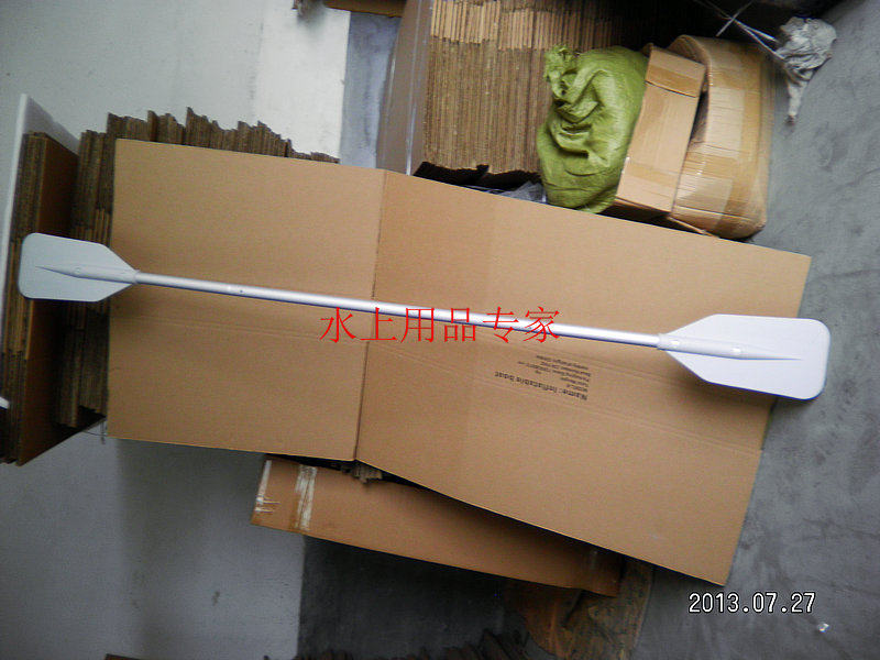 极速独木a舟 玻璃纤维 漂流艇/划桨/漂流桨船桨桨叶龙舟赛,户外/登山/野营/旅行用品,皮划艇充气艇,淘宝优惠券,粉丝福利购,淘宝优惠卷