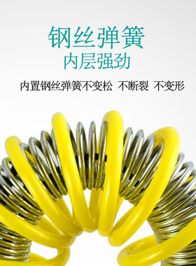 便捷儿童软弹簧美腰负重呼啦圈
