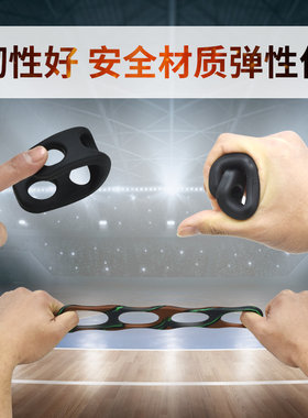 投篮纠正器辅助手矫正器
