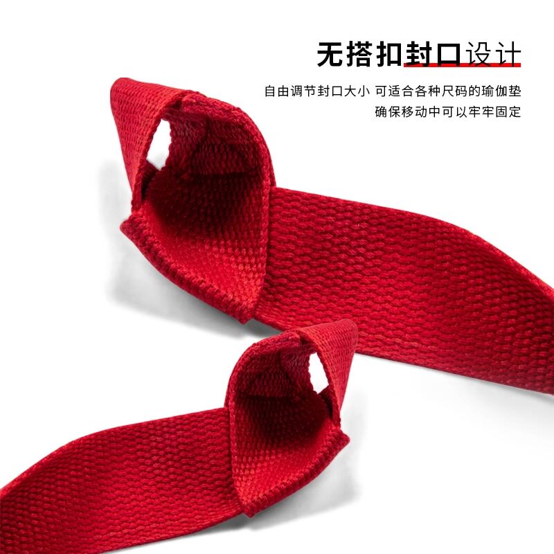 瑜伽垫捆绑带绑带扎带瑜伽垫收纳绳子背带松紧带便携固定捆绳束绳