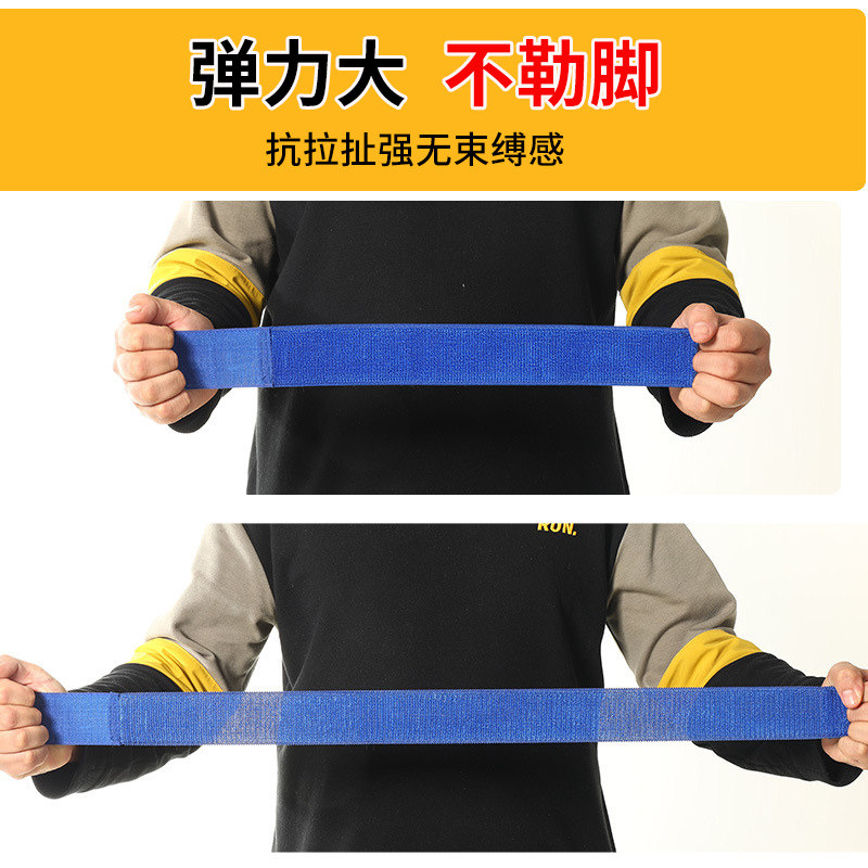 两人三足绑带儿童绑腿绳集体跑多人多足绑带户外三人两足绑带绳子