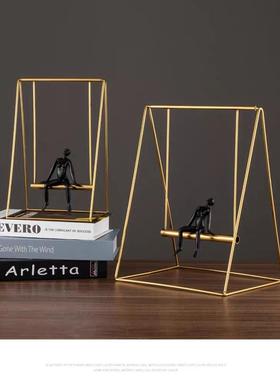 创意秋千模型房软装饰电视柜客厅金属装饰品书房办公室工艺品陈设