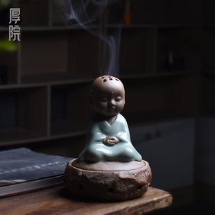 厚院 创意陶瓷香炉许愿小僧禅意摆件家用室内塔香盘香炉线香托盘